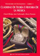 Libro 1. Cuaderno de Teoría e Historia de la Música