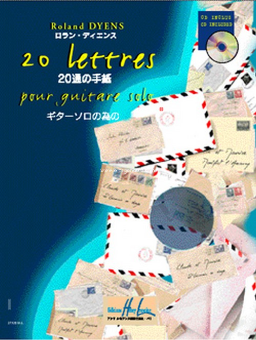 20 Lettres avec conseils d'exécution