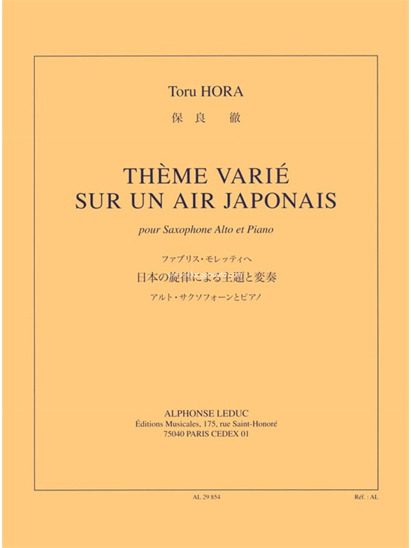 Theme Varié sur un Air Japonais, Alto Saxophone and Piano