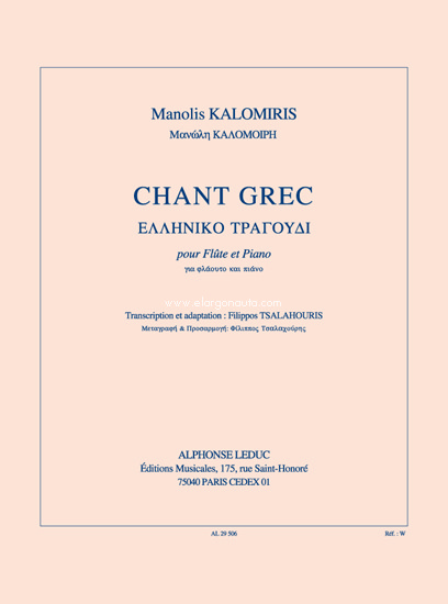 Chant Grec, Flute and Piano