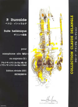 Suite Hellénique, Saxophone or Clarinet and Piano