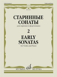 Early Sonatas, Book 2, Violin and Piano